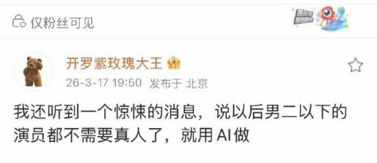 small_202603181140172900